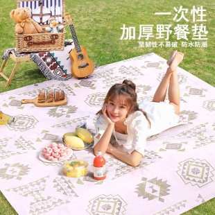 ����һ����Ұ�͉|���K�����|���p�˷�ˮ����ɳ���|��ƺҰ�I�؉|��