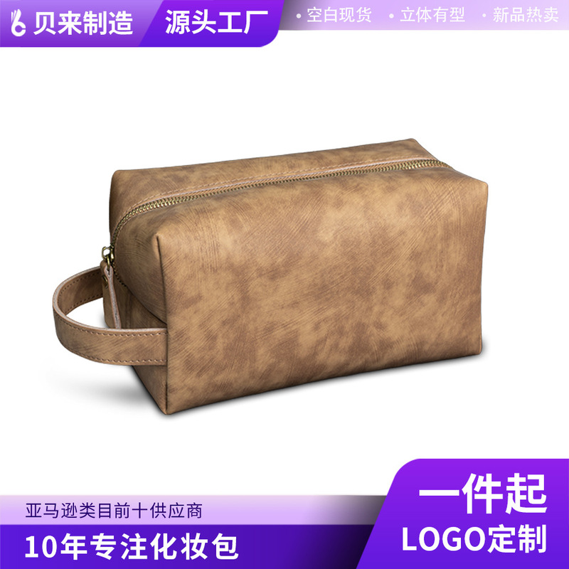 Cross-border Amazon ETSY vintage genuine leather toiletry bag, large-capacity waterproof travel business trip makeup bag Cross-border Amazon ETSY vintage genuine leather toiletry bag, large-capacity waterproof travel business trip makeup bag