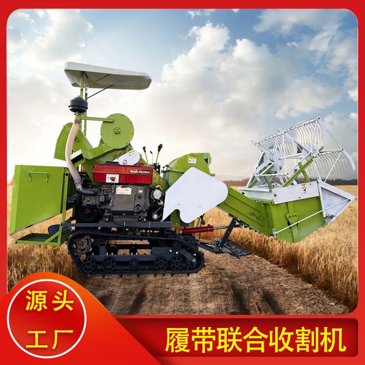 河北稻麦联合收割机 小麦联合收割机 手推式小麦联合收割机