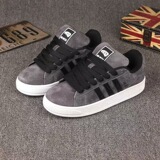 Классические низкие комфортные кроссовки для влюбленных, из натуральной кожи