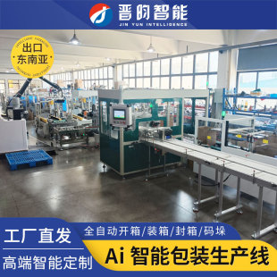 �S��ֱ�N�x��ȫ�ԄӴ���C��ˮ���_���b����̼����z�����ٷ���C