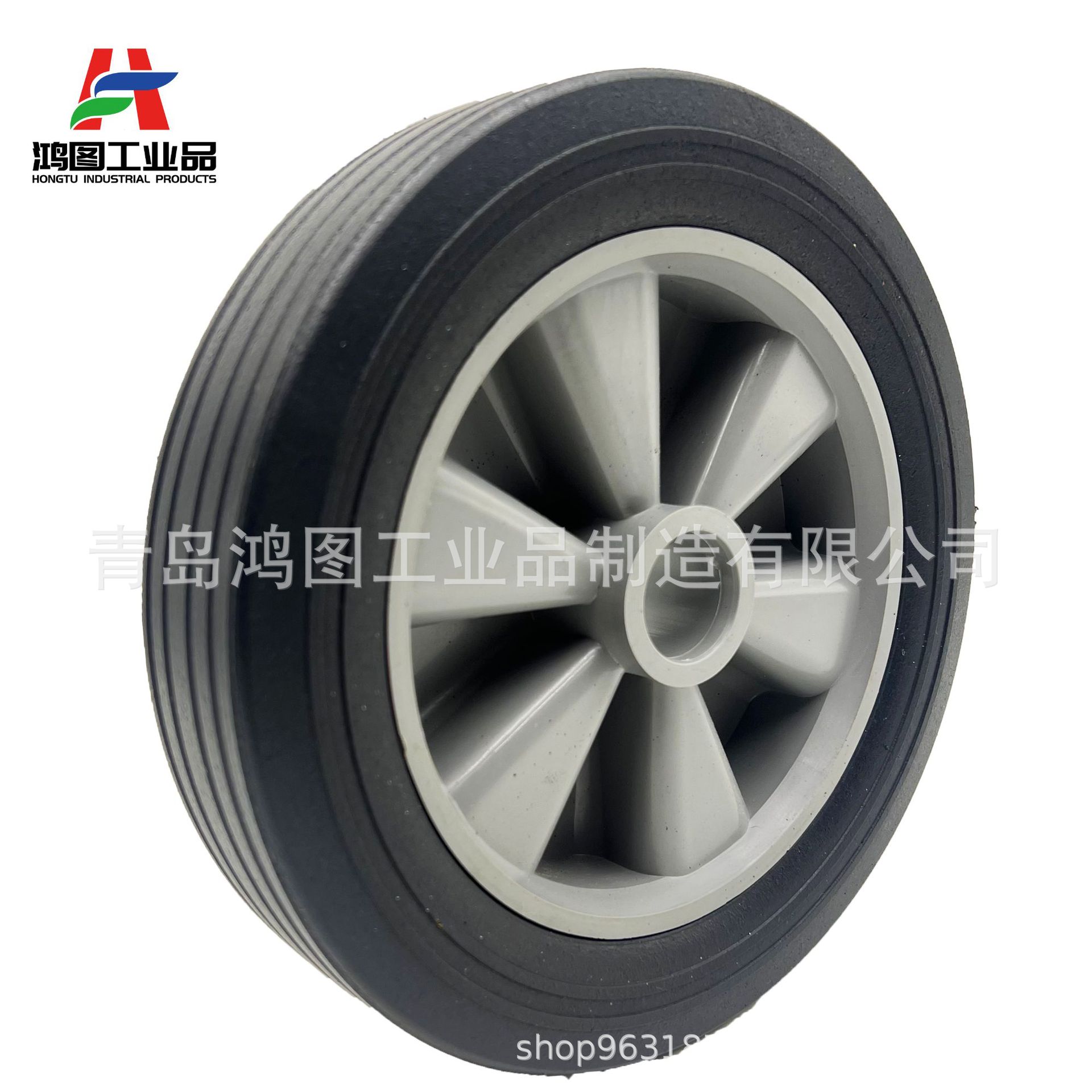 8寸胶粉轮8x1.75橡胶实心轮 手推车轮胎搅拌机设备脚轮垃圾桶轮子