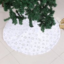 跨境圣诞树裙白色毛绒圣诞节装饰品120cm亮片雪花兔毛树裙批发
