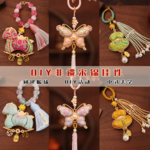 ���\���z�ֹ�С�R���耳׿ۺ��J���diy���϶��繝�Y���ӈF��
