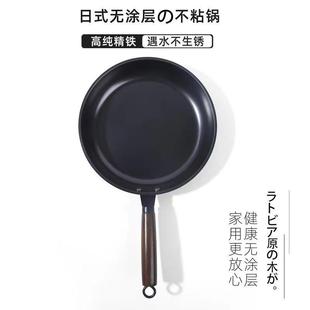 �羳�|�ρ��ڽ�����偘O�F̼䓲�ճ偟o�T�Ӽ��늴Štȼ��ͨ��