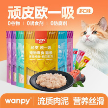 wanpy�BƤ�Wһ��؈�l؈��ʳ���^����100֧����؈�aˮ�r���؈��Z