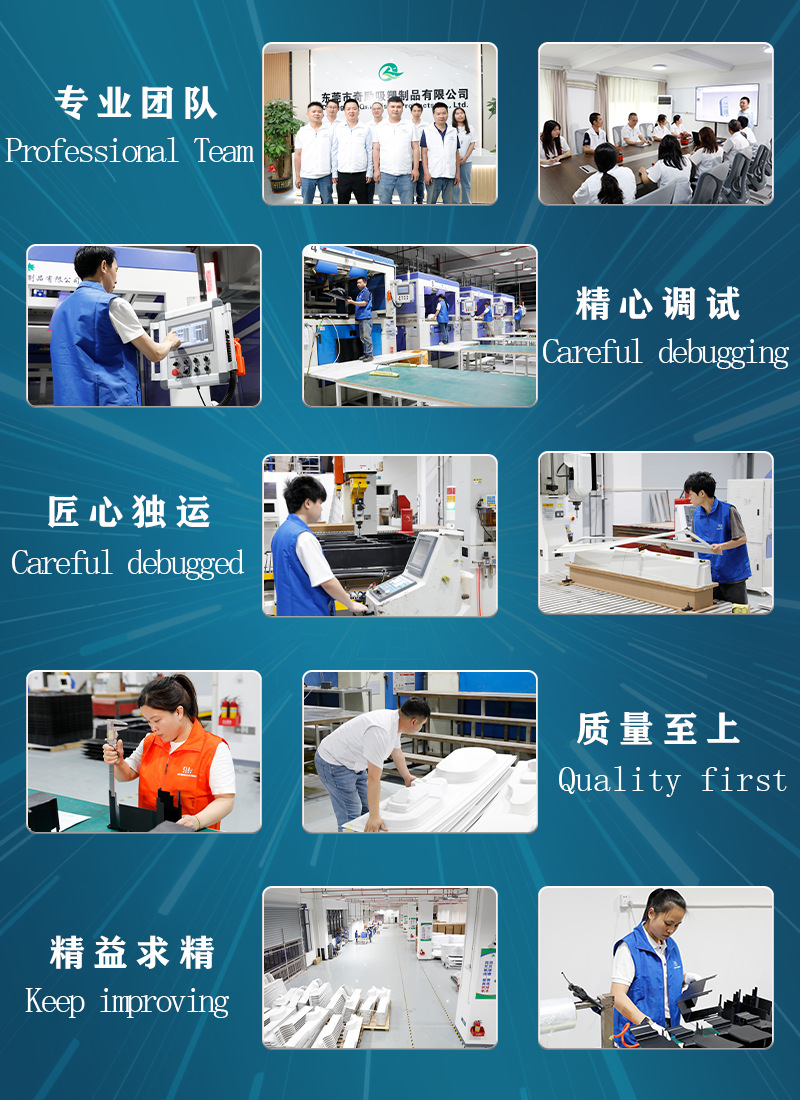 厂家直销超轻盈高强度无人机外壳 户外防紫外线pp塑料无人机外壳