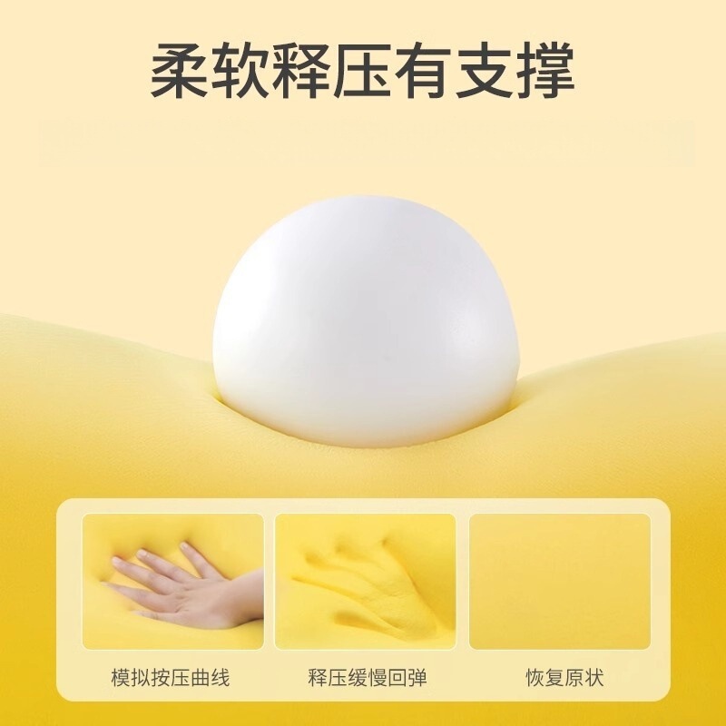 办公室午休冰丝午睡枕趴睡枕学生趴枕小枕头枕儿童抱枕内芯可定制|undefined