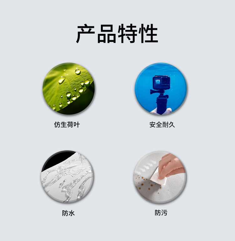 详情页1.0_04