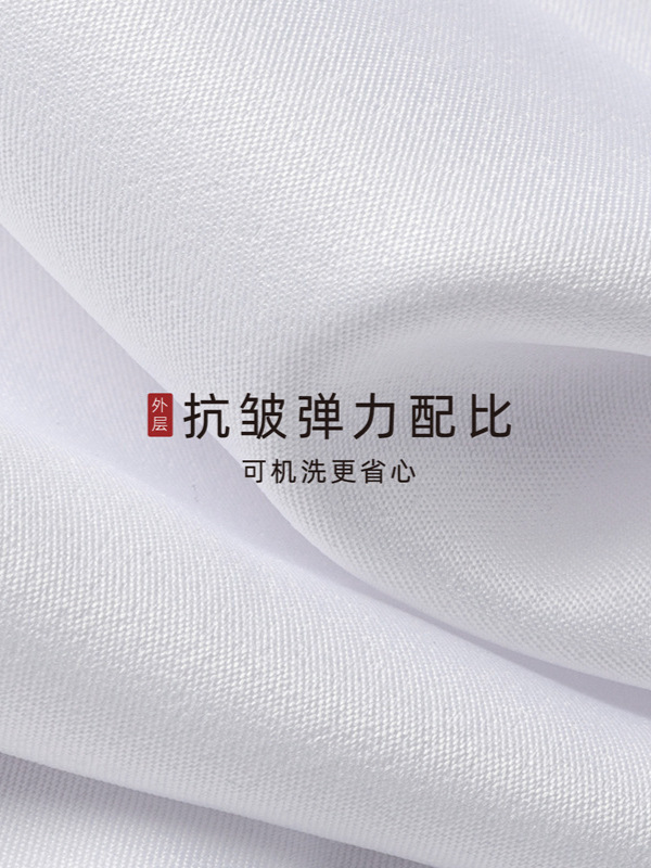 Camisas personalizadas para hombres cálidas mangas largas elásticas sin hierro de grado cómodo anti-arrugas ropa de trabajo de negocios Camisas blancas