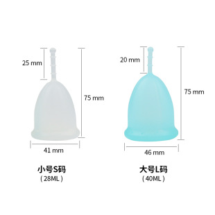 Silicone Menstrual Cup Portable Storage Moon Cup Set Sanitary Napkin Replacement Big Aunt Moon Cup Custom Wholesale