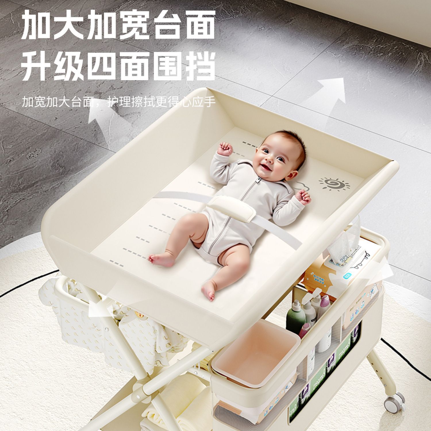 Diaper Table, Removable and Foldable Diaper Changing Table, Bathing Table, Newborn Baby Bed, Source Factory, Free Shipping