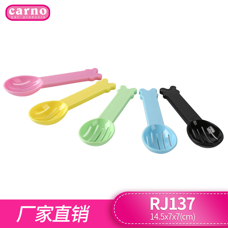 CARNO CARNO hamster bathroom bath room sandshovel leakage sand spoon hamster life cleaning supplies factory direct sales agent
