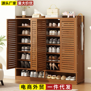 Shoe cabinet home door shoe rack 2024 new explosions bamboo indoor storage artifact factory direct a generation of hair