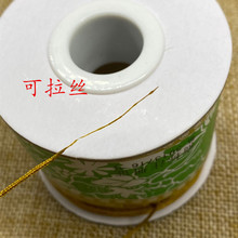 ̨���� ��˹��72̖���K�ֹ������K�����KDIY�����0.8mm����