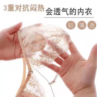 ǰö会玧Ǳ͸ԸС؃Ů