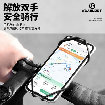 Car bike rack Bikes, 2026 New Model, Quick-Release