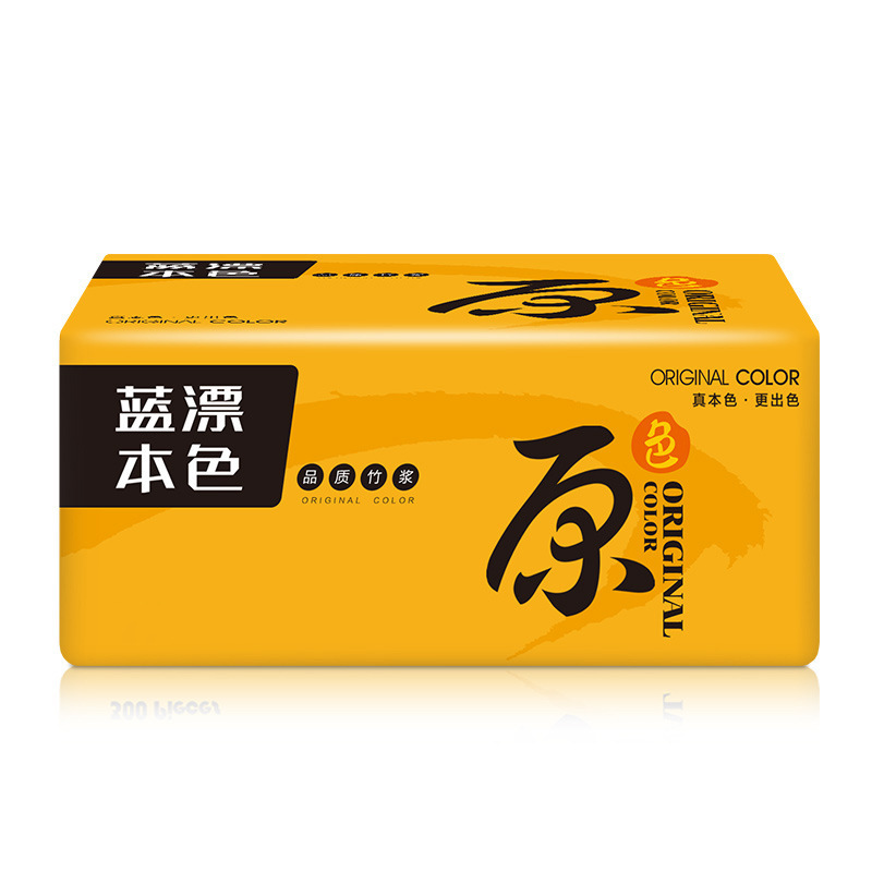 Blue Bamboo Pulp Natural Color Tissue Paper 300 Sheets/Box Four-Layer Thickened Eco-Friendly Unscented Household Wholesale Dropshipping Tissue