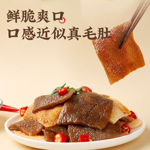 ħС��ħ����ë����ʳ0֬���pʳƷ��側����P�|������ʳ�������C