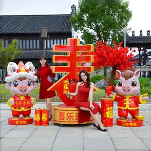 ���꿨ͨ�R������ؔ[���R�꼪���������;��^�̈������b���