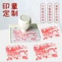 博物馆地标定制打卡光敏章
