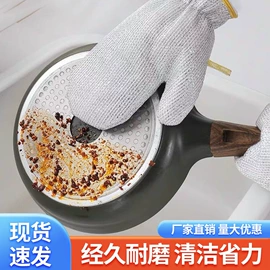 抹布、百洁布;垃圾袋;擦手巾