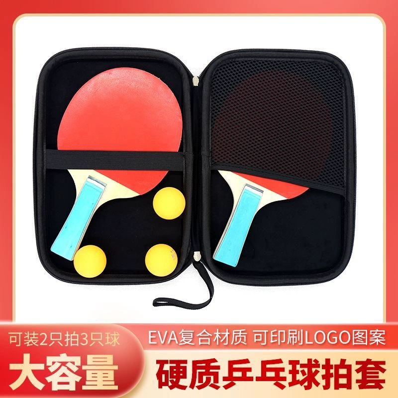 Square racket for table tennis, capacious protective case