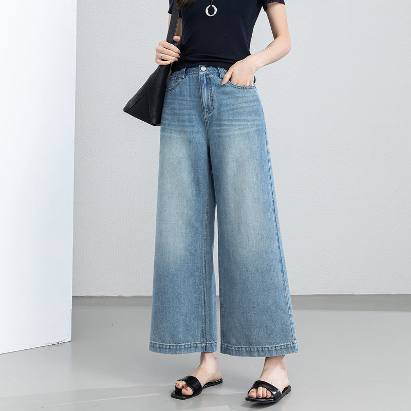 Xingge High-Waisted Tencel Jeans for Women, Drapey Nine-Point Straight Wide-Leg Pants, Summer Comfortable Slimming Thin Style for Petite Figures Xingge High-Waisted Tencel Jeans for Women, Drapey Nine-Point Straight Wide-Leg Pants, Summer Comfortable Slimming Thin Style for Petite Figures