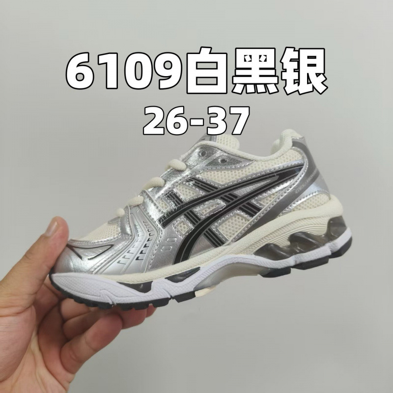 Putian children's shoes KAYANO 14, boys' and girls' mesh lace-up lightweight non-slip wear-resistant running shoes, wholesale