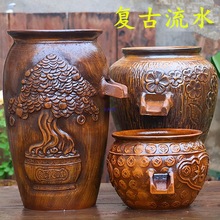 �͹�ˮ���o�׻���ߵ��չ�ͥԺ�~���쾰�[��ˮѭ�h�^�V��ˮ�[��