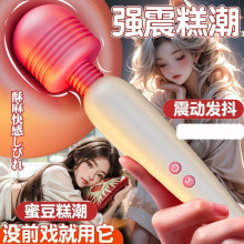 �Ð�����˼av��Ȥ��Ʒ���Ӱ�Ů����ξ��������Ʒ늄��ڙC�Ԑ����