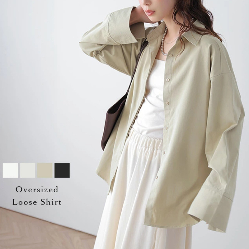 Japanese Cross-Border 2026 Summer New Style Refreshing Workplace Style Pure Cotton Simple Loose Long-Sleeve Shirt Casual Shirt Japanese Cross-Border 2026 Summer New Style Refreshing Workplace Style Pure Cotton Simple Loose Long-Sleeve Shirt Casual Shirt