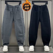 24秋冬新款卫裤加绒直筒弯刀裤男士潮牌痞帅百搭纯色休闲运动长裤