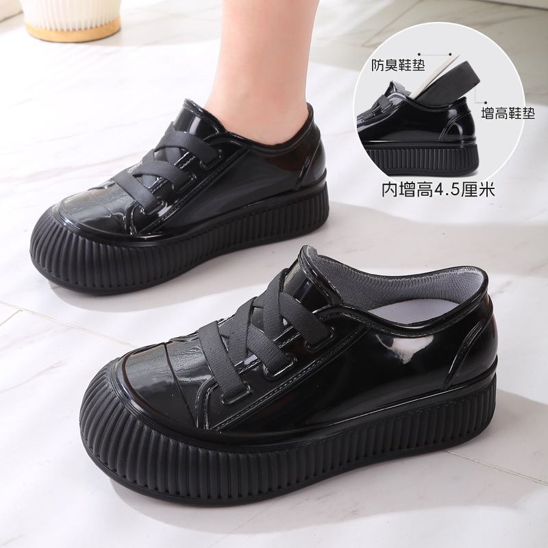 【면 무첨가】블랙