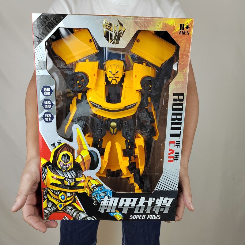 Second-generation upgraded wasp warlord machine Autobot Thermal Deformation toy training class points exchange gifts