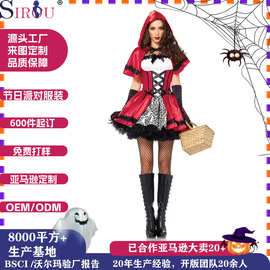 万圣节服饰服装 cosplay小红帽连衣裙装扮服 节日派对表演服