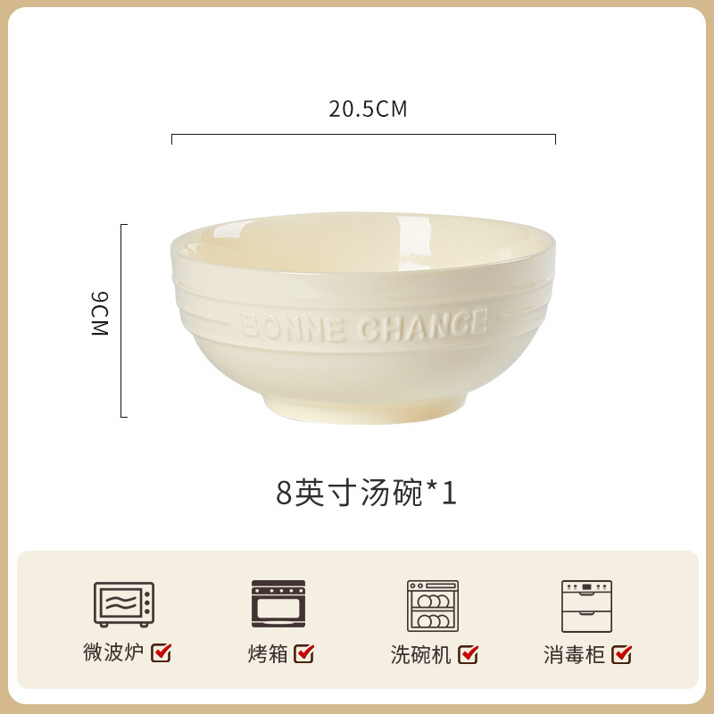 下絵付けフレンチクリームスタイル高級食器 新型高価値丼・皿・ボウル・箸・家庭用ボウル|undefined