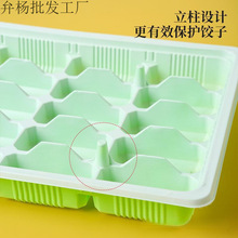 �������u������ك�ˮָ���Ӻ��w�������ώ�һ�����Ї����