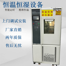 �a�ؐa��ԇ���ɳ�ʽ�a������ٸߵ͜حh��ԇ�z�yԇ�x�S��ֱ�l