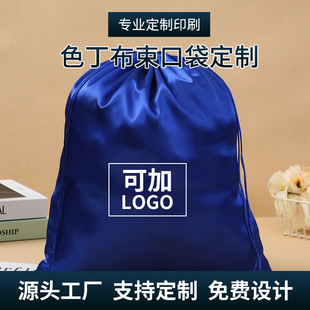 ɫ�������n���z���ڴ����նYƷ��ĸ���K���������д������ռ{��