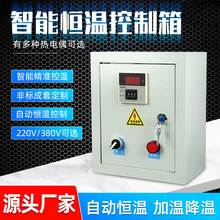 ӟؿ əC؜؃x LCԄӜض_P 220V/380V