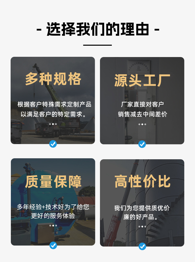 详情页_02