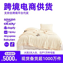 �����Ӻ��p��ë̺����ë�q��ů�H�wţ�̽q�w̺�p��qɳ�l̺�羳��