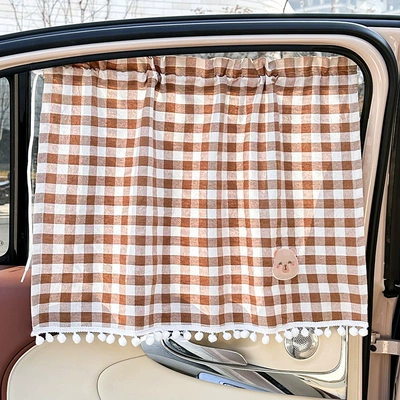 Car curtains: Sunshade Heat Insulation Privacy Curtain - cotton-large-plaid-curtains-brown-kiss-dolphin