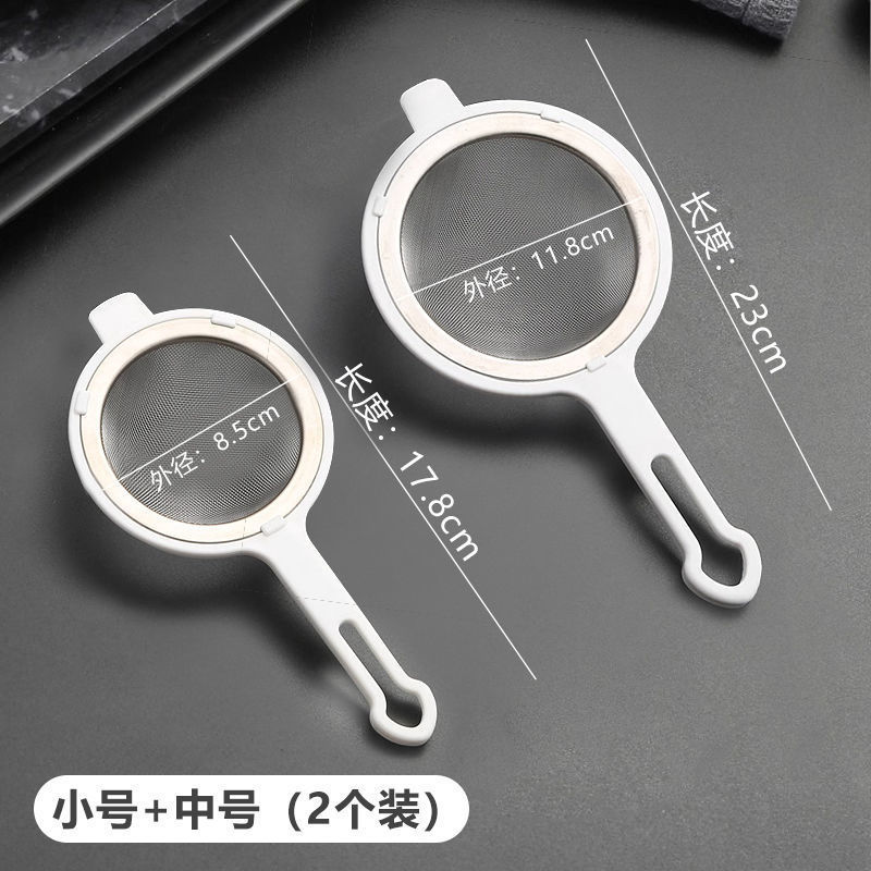 中药过滤网药渣滤网神器超细滤药器熬煎药筛子厨房漏勺汤药袋网筛|undefined