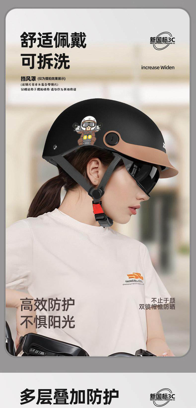 New national standard 3C certified electric motorcycle helmet for men and women, summer retro half helmet, breathable and lightweight helmet for all seasons