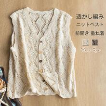 �ļ����n�¿���U��ᘿ��_���o��V�I��������Ů�͹��h���R��