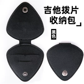 证件包;卡包卡套;零钱包