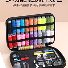 ᘾ��м���ᘾ������|���Ì���ȫ���b�p�a�¾���ɫ�ÿp�x����