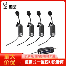 �¿��yʽһ����U��ԒͲ�o���I�A�����L��̨��������L���l